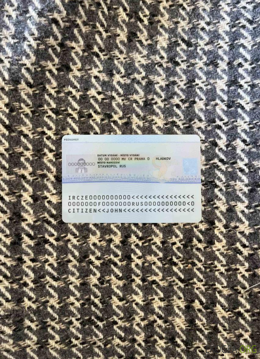 Photolook de la carte de résident permanent tchèque RETOUR